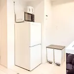 Triphome Tokyo Sugamo 2024 New 3 Mins 2 Stations