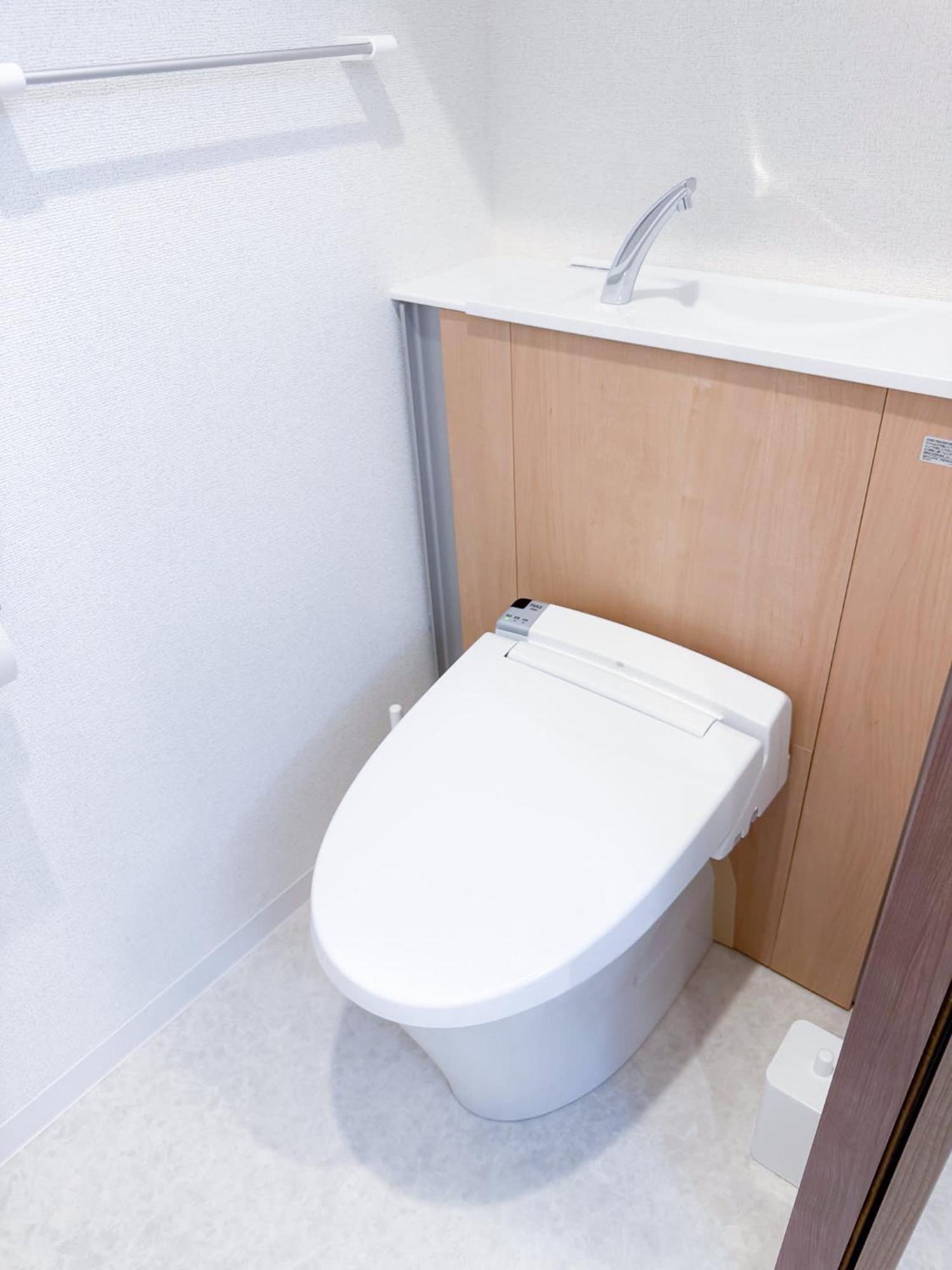 Triphome Sugamo 2024 New 3 Mins 2 Stations Apartment *