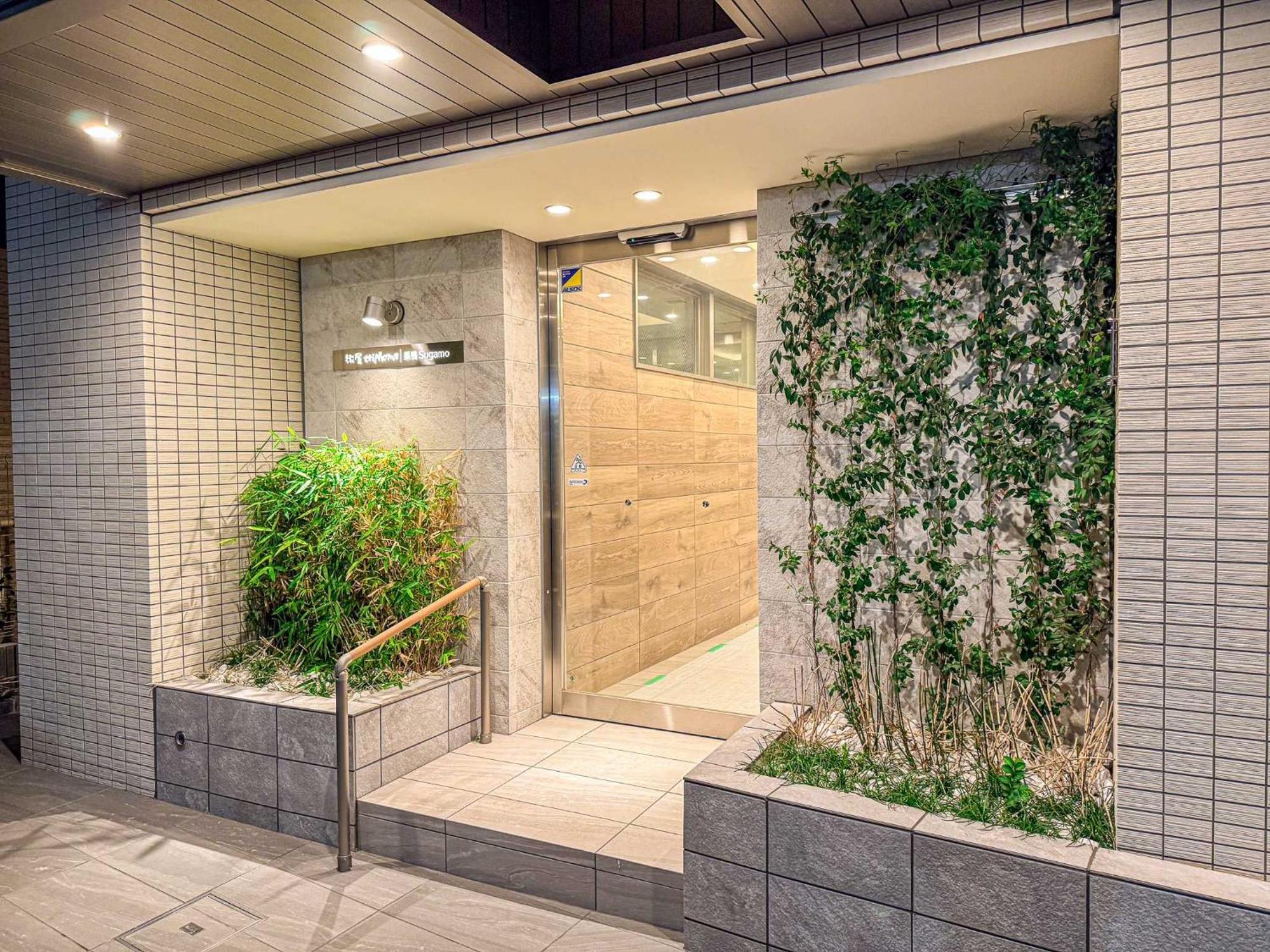 Triphome Sugamo 2024 New 3 Mins 2 Stations