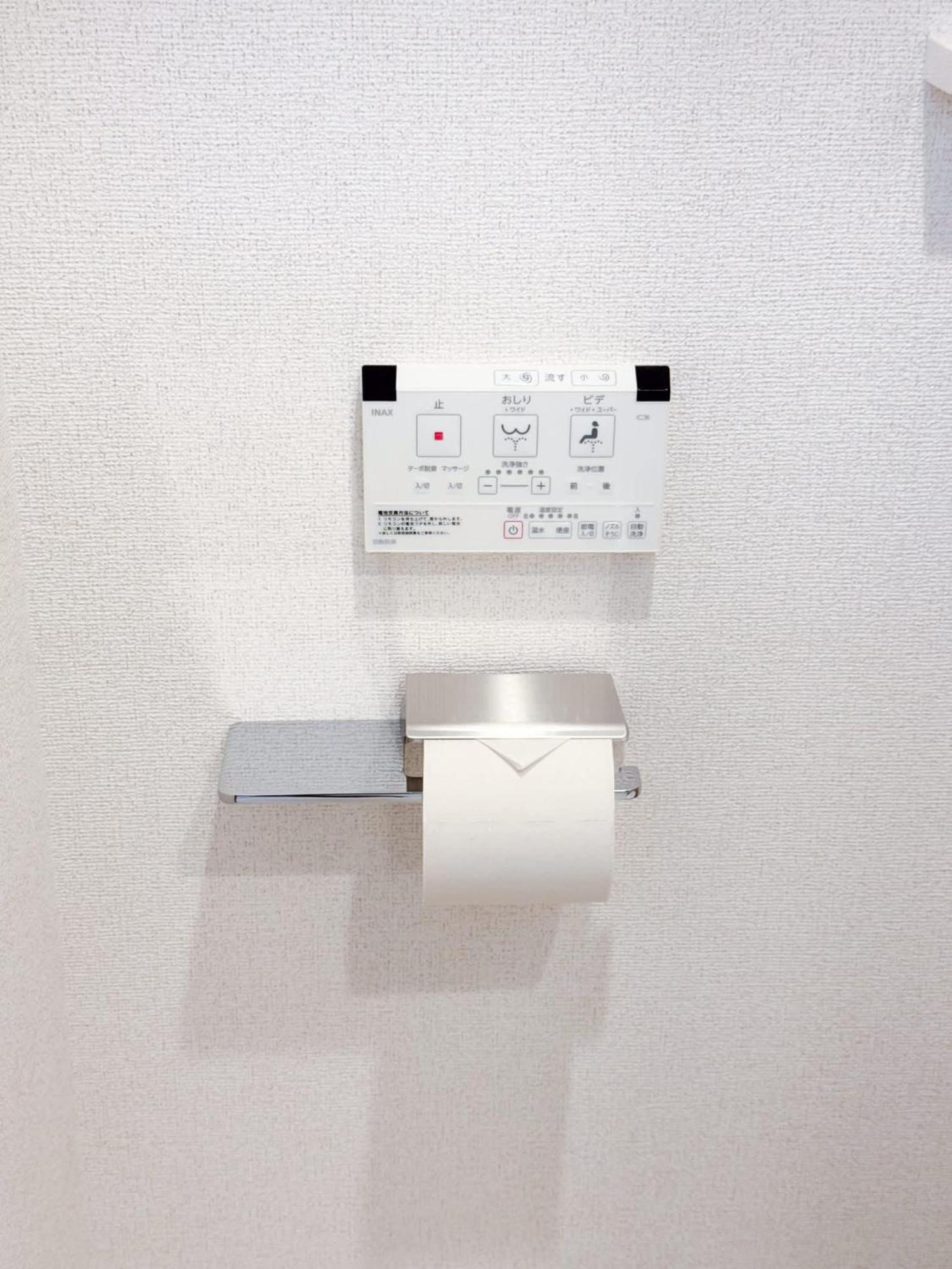 Apartment Triphome Sugamo 2024 New 3 Mins 2 Stations *