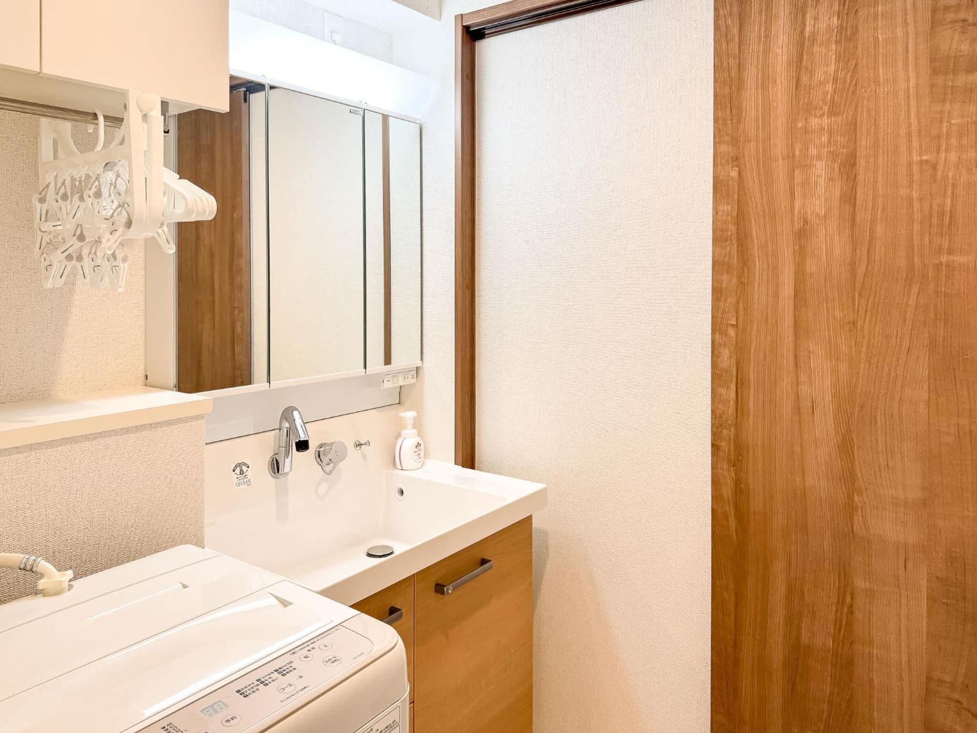 Triphome Sugamo 2024 New 3 Mins 2 Stations Apartment Tokyo