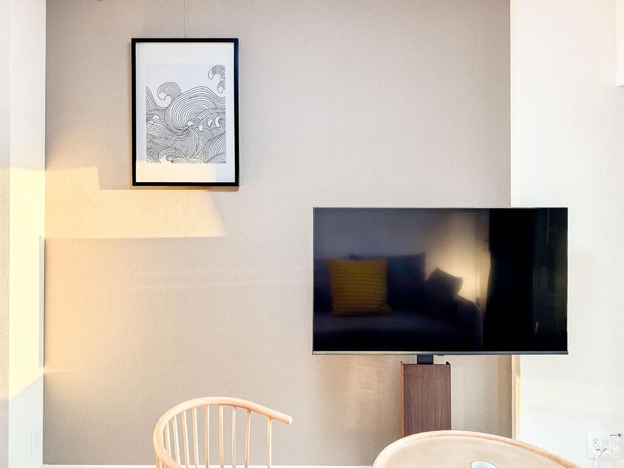 Apartment Triphome Sugamo 2024 New 3 Mins 2 Stations